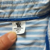 Нов бебешки панталон за момченце размер 86, снимка 4 - Панталони и долнища за бебе - 28718687