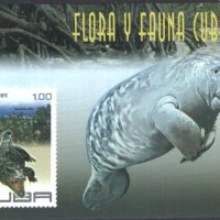 Чист блок Флора и Фауна Крокодил 2011 Куба, снимка 1 - Филателия - 33157861