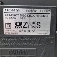 Аудио система Sony HCD-H7, снимка 6 - Аудиосистеми - 28876652