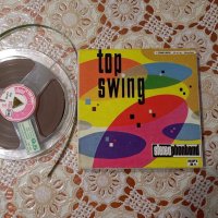 Магнетофонна ролка 15см Top Swing
