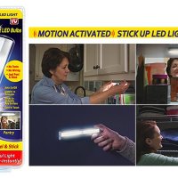 Безжична LED лампа със сензор за движение Motion Brite, снимка 4 - Други - 35014923