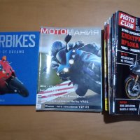 Списания Мото Мания и Мото Клуб книга Super Bikes Machine of Dreams Phil West , снимка 1 - Колекции - 43463602