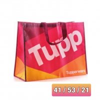 Tupperware чанти, снимка 3 - Други - 37189911