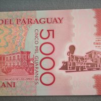 Банкнота - Парагвай - 5000 песо UNC | 2022г., снимка 3 - Нумизматика и бонистика - 43907031