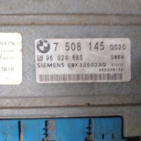 BMW E46 3.0 D контролер, скоростна кутия 7508145 , снимка 1 - Части - 43973463
