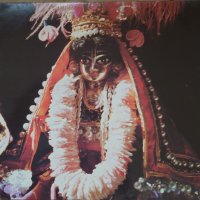 Грамофонни плочи Hare Kṛṣṇa Festival ‎– Hare Kṛṣṇa Festival, снимка 1 - Грамофонни плочи - 38942531