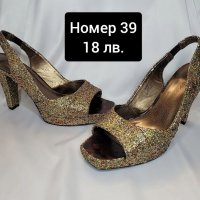Бутикови дамски сандали номер 39 