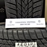 16 цола ВСЕСЕЗОННИ  ГУМИ 205X55R16  --- 3, снимка 8 - Гуми и джанти - 43840542