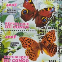 Пощенски марки чиста комплектна серия ПЕПЕРУДИ поща Конго много красиви за колекция 29817, снимка 3 - Филателия - 37689493