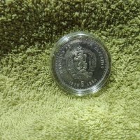 Сребърни възпоменателни монети 4 броя, снимка 6 - Нумизматика и бонистика - 40627680