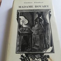 Madam Bovary - френски, снимка 1 - Други - 33479993