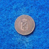 2 стотинки 1901, снимка 2 - Нумизматика и бонистика - 40366169