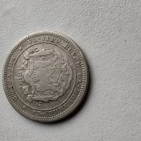 Сребърна Монета 2 лева 1882, снимка 4 - Нумизматика и бонистика - 40308187