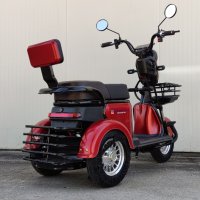 Електрическа триколка модел М13 в цвят бордо

, снимка 7 - Мотоциклети и мототехника - 42967457