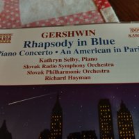 GERSHWIN, снимка 2 - CD дискове - 44098509