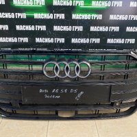 Броня предна брони,решетки,десен праг за Ауди А8 Audi A8 4N D5,нови, снимка 9 - Части - 29754266
