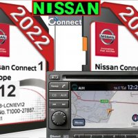 🚘🚘🚘 🇧🇬 2023 SD карта Nissan Connect 1 v.12 навигация ъпдейт Нисан QASHQAI,JUKE,X-TRAIL MICRA, снимка 7 - Аксесоари и консумативи - 31081697