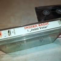 INDIRA RADIC-КАСЕТА 1205222033, снимка 8 - Аудио касети - 36742703