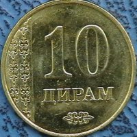 10 дирам 2011, Таджикистан, снимка 1 - Нумизматика и бонистика - 33115921