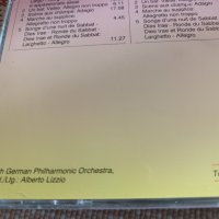 BERLIOZ, снимка 6 - CD дискове - 43039611