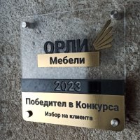 Реставрация на мебели, снимка 10 - Дърводелски услуги - 32486989