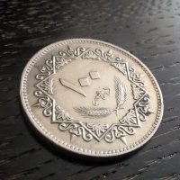 Монета - Либия - 100 дирхама | 1979г., снимка 1 - Нумизматика и бонистика - 27371918