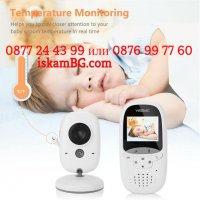 НОВ Безжичен видео бебефон за детска стая | Бебефон с камера БЕЗ ИНТЕРНЕТ и БЕЗ WiFi - код 3775, снимка 2 - Бебефони - 38379814