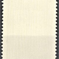 СССР, 1974 г. - единична пощенска марка, чиста, снимка 2 - Филателия - 32442599