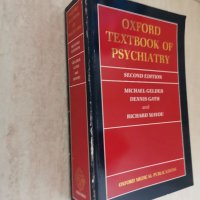 Oxford Texbook of Psychiatry, 2-ро издание, снимка 2 - Специализирана литература - 40359818