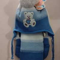 Комплект шапка шал и ръкавици за бебе момче, снимка 1 - Бебешки шапки - 43730945