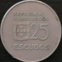 25 ескудо 1985, Португалия, снимка 1 - Нумизматика и бонистика - 32814800