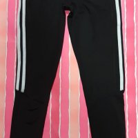 Подледни бройки! Adidas дамски клин /полиамид/ реплика, снимка 3 - Клинове - 32328563