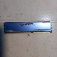 Продавам RAM  2GB DDR3-1333Mhz, снимка 1 - RAM памет - 40771355