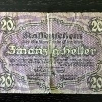 Банкнота - Австрия - 20 хелера | 1920г., снимка 1 - Нумизматика и бонистика - 29041835