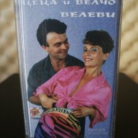 Цеца и Велчо Велеви - Танцуващо сърце, снимка 1 - Аудио касети - 28117066