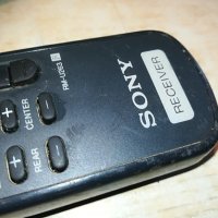 sony receiver remote 1405211642, снимка 4 - Други - 32876406