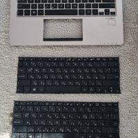 Клавиатури за Asus VivoBook Q200 Q200E S200 S200E X200 X201 X201E x202e за части, снимка 1 - Части за лаптопи - 34845437