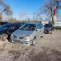 Nissan Almera Tino за части, снимка 1 - Части - 44094170