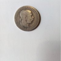 сребърна монета FRANG IOSID 1895 г. , снимка 9 - Нумизматика и бонистика - 32371889