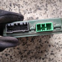 Alarm Immobiliser Ecu Amr 4886 LAND ROVER DISCOVERY, снимка 3 - Части - 43836706