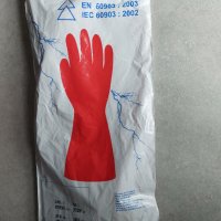 Изолационни ръкавици срещу токов удар , снимка 1 - Други инструменти - 33303682