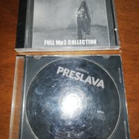 Компак дискове, снимка 1 - CD дискове - 26329564