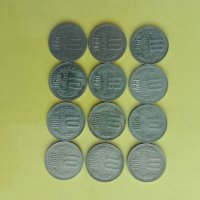 ЛОТ монети 10 стотинки 1990, снимка 4 - Нумизматика и бонистика - 43580586