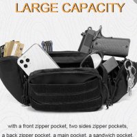 Airsoft тактическа чанта за оръжие през рамо или кръст военна лов, снимка 2 - Чанти - 37051985