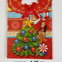 Коледни табли, подаръчни торбички, Писмо до дядо Коледа, снимка 7 - Декорация за дома - 31013320