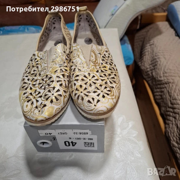 Дамски златисти обувки, снимка 1