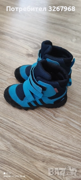 adidas детски за момче, снимка 1