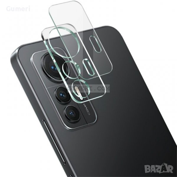 Xiaomi 12 Lite Стъклен Протектор за Камерата Закалено Стъкло, снимка 1