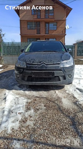 Ситроен ц4 1.6 120к.с citroen c4, снимка 1