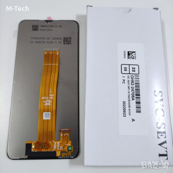 Оригинален дисплей за Samsung A125 (A12 2020) BLACK (NO FRAME) LCD, снимка 1